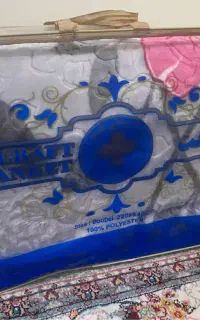 پتو گلبافت