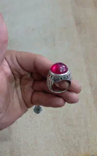 انگشتر یاقوت استار