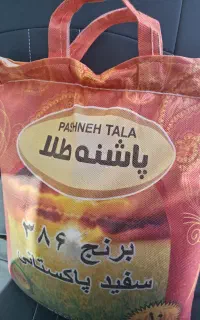 برنج پاکستانی پاشنه طلا