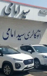 ام وی ام۱۱۰مدل۹۴سفید