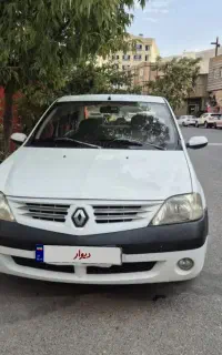 ال۹۰