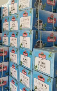 چای صومعه. پخش عمده و خرده چای سیاه وارداتی.