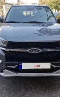 ام وی ام X33 s نیوفیس at
