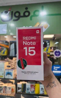 شیائومی Note 15 اقساطی بدون چک