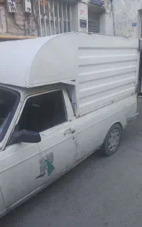 راهنمایی کنید