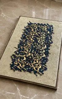 واست می‌سازم همه مدل هارو