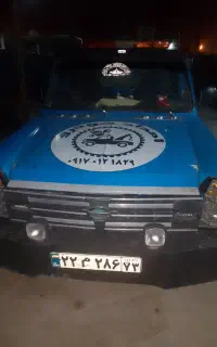 امداد خودرو سیار لامرد و عسلویه خنج علامردشت