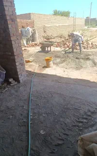 راهنما