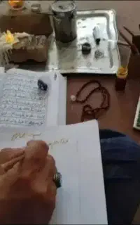 سر کتاب دعا بازگشت معشوق