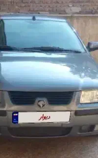 فروش
