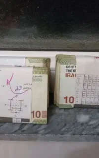 اسکناس 10هزار تومانی جدید