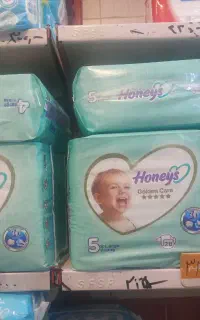 پوشک هانیز
