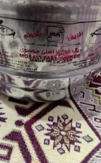 ارام پز
