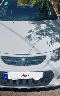 کوئیک ۱۴۰۲