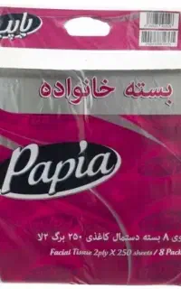 دستمال کاغذی 500 برگ (250 برگ دولا)