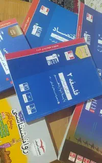 کتاب کنکور