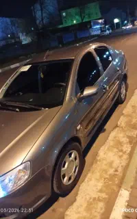 دربستی به تمام ایران