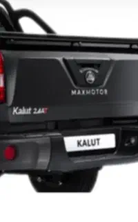 سپر عقب  ماشین کلوت