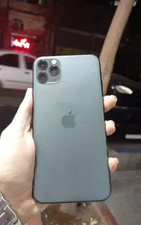 گمشده