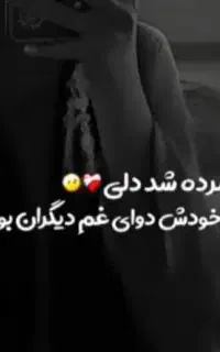 سیمکارت رند ایرانسل  ( ۰۹۳۸۵۵۵۷۰۰۱)