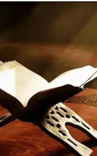 وانواع فال ها سرکتاب استخاره