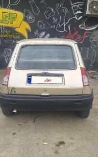 نیو پیکی ۸۵