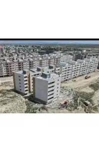 فروش مسکن ملی