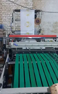 دستگاه بغل دوخت نایلون و نایلکس