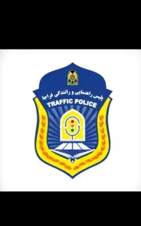 همایش پایه سوم دوم یکم