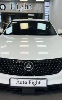 دیگنیتی پرایم / صفرو خشک /تحویل آنی