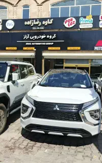 نیروی خدماتی
