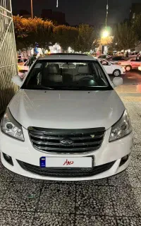 MVM 550 مدل ۹۴
