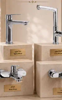شیر آلات اهرمی مدل ونتو قیمت عمده