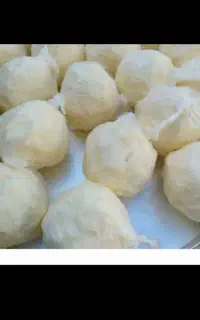 کره گاو
