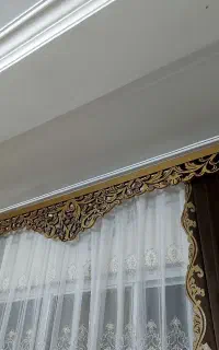 کتیبه پرده