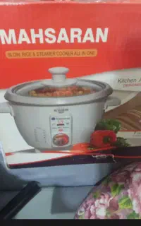 پلوپز نو