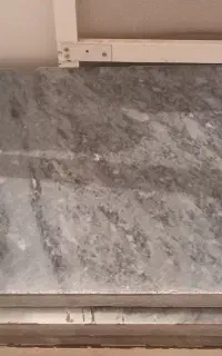 سنگ