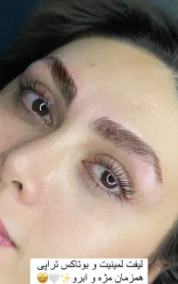 خواهان مدل اکستنشن مژه ،تخفیف لیفت ولمینت وکاشت