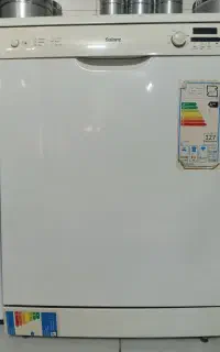 ماشین ظرفشویی گالانز