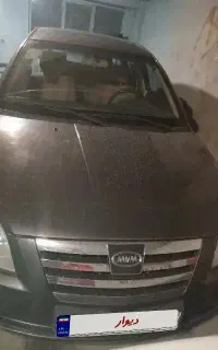 ام وی ام ۵۳۰