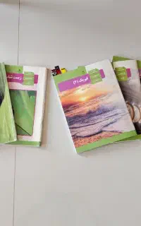 کتاب های کنکور ۳ پایه