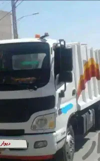 الوند زباله کش کارت باری معاوضه با فورس صفر
