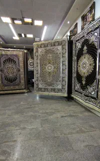 فرش فریماه