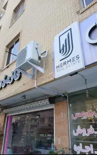 نصاب کولر گازی وپمپ آب