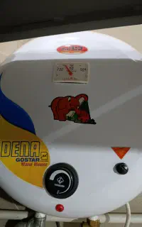 آبگرمکن کوچک درحدنو
