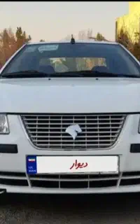 جویای کار با ماشین و دربستی