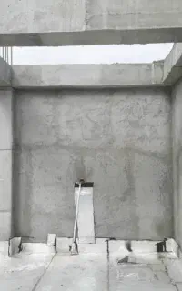 سیمان کاری