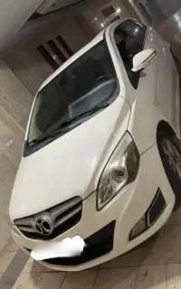 بایک سابرینا