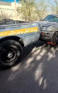 یدک کش خودرو چرخ گیر یدک کش ۲۴ساعت یدک کش در کرمان