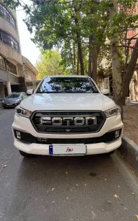 فوتون g7